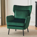Velvet Wing Back Accent Chair - Single Seat with Pillow