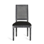 Beige / Gray / Black / Brown Cane Back Upholstered Dining Chair, Set of 4