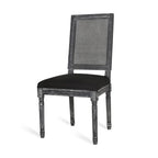 Beige / Gray / Black / Brown Cane Back Upholstered Dining Chair, Set of 4