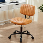 Armless Office Chair - PU Leather - Single Seater